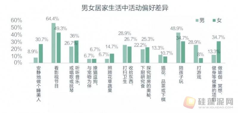 律师营业执照 第79页