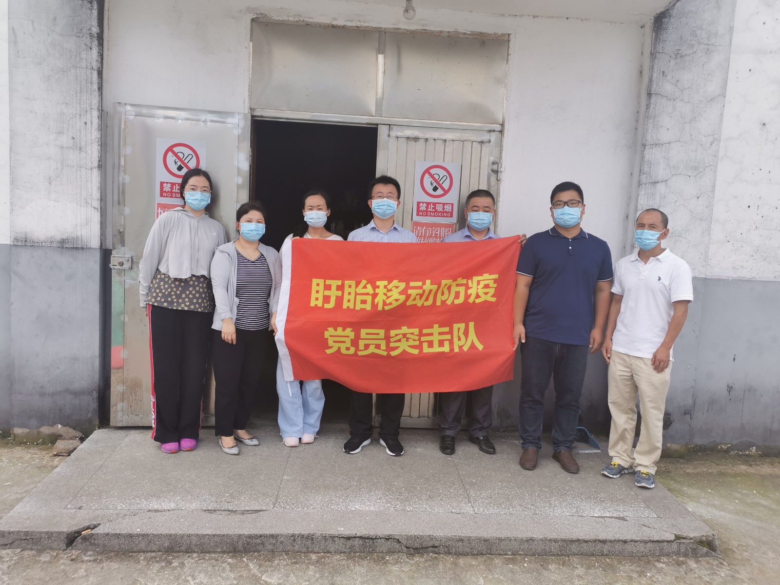 喀什最新疫情及智能监控背后的科技力量——健康守护先锋行动
