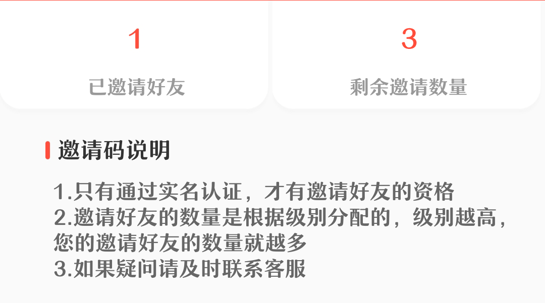 揭秘海底捞最新隐藏暗语！