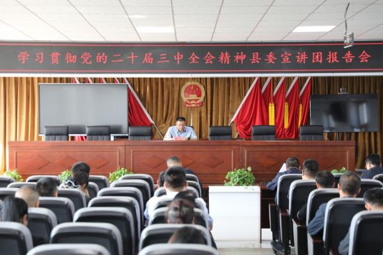 皮山县新任书记上任指南，了解与担任皮山县书记的详细步骤及最新书记信息