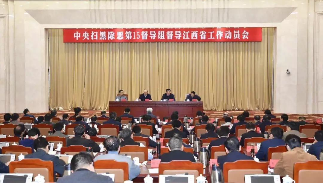 河北督导组最新动态，时代背景下的督导力量展现