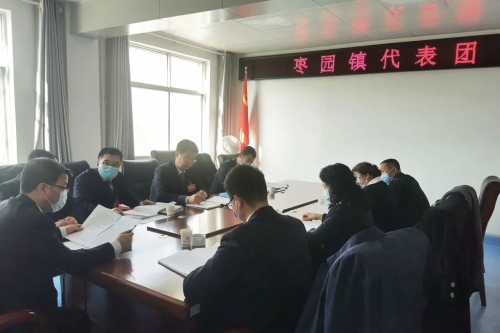 最新国家会议聚焦要点，共谋发展未来