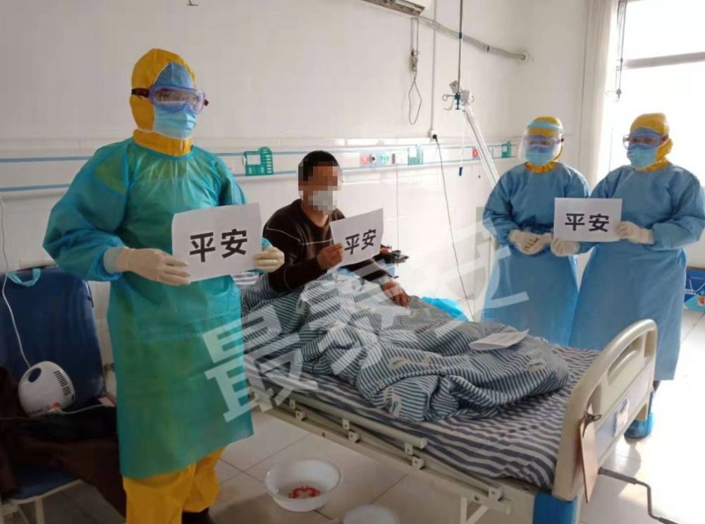 刑事辩解 第79页
