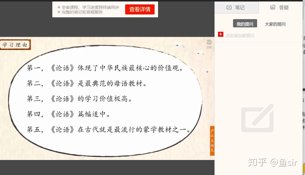 大灰最新版深度解析，优缺点与我的观点探讨