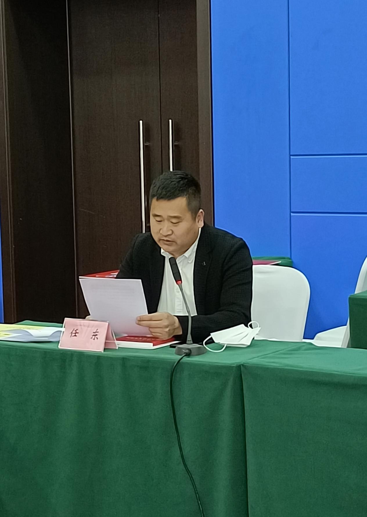 广西超仁律师事务所 第75页