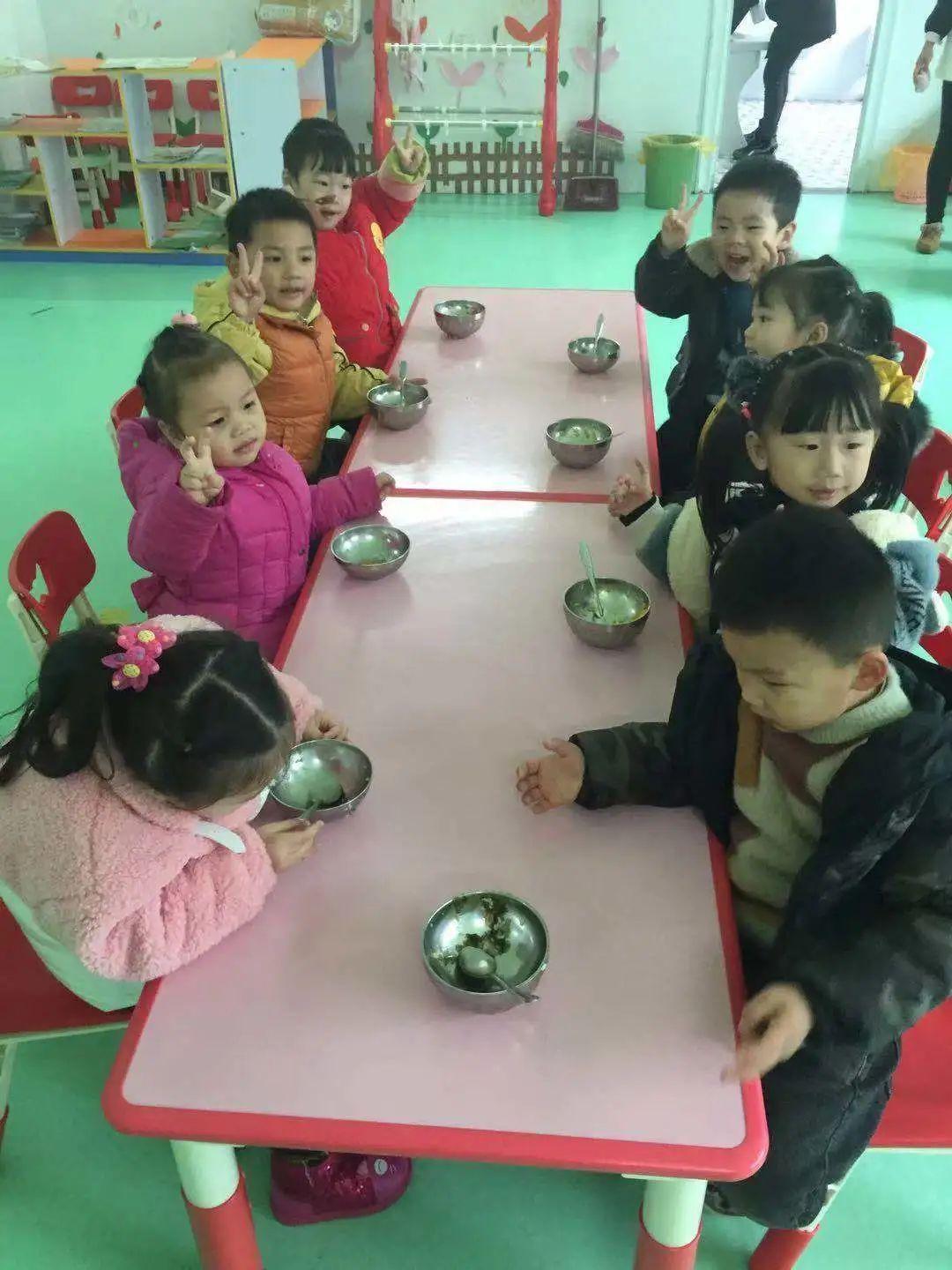 职务犯罪辩解 第71页