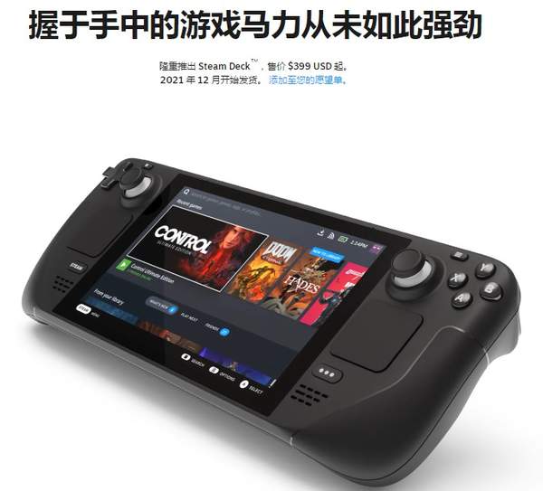 最新掌机游戏推荐，时代的掌中瑰宝，不容错过的游戏盛宴