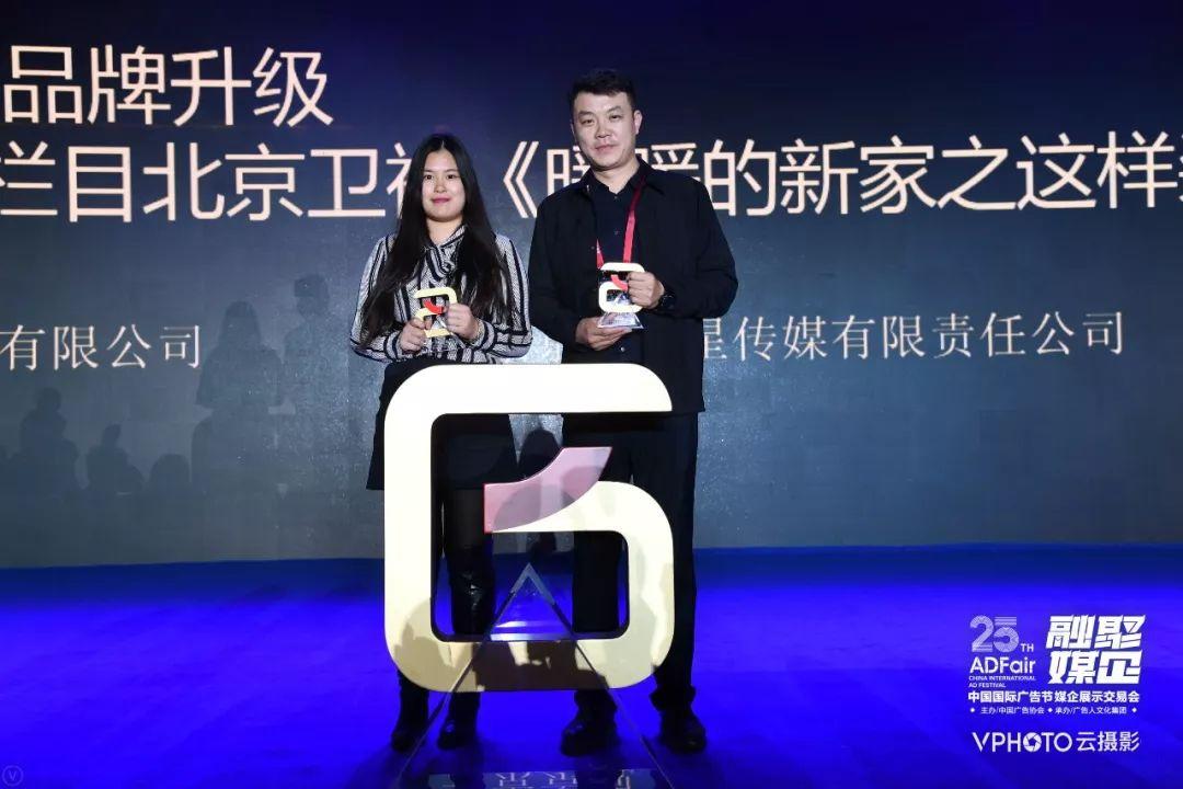 南极人最新广告解读与观点阐述，全新视角探索南极人品牌形象的力量之源
