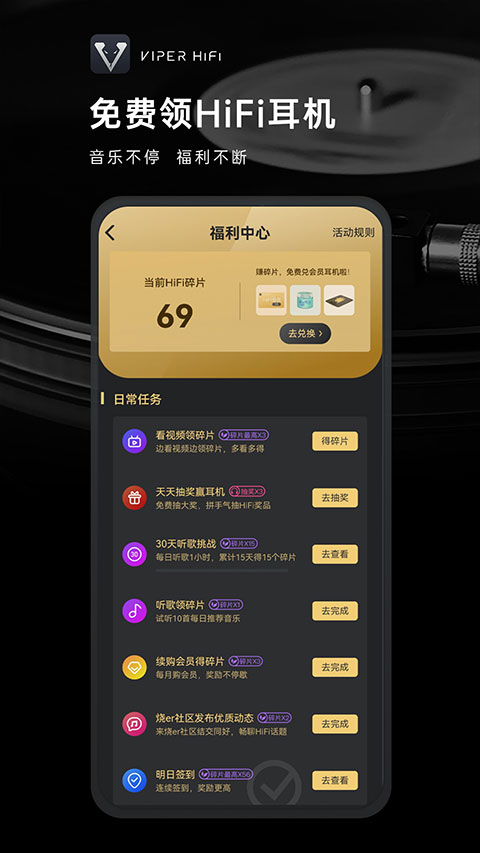 酷狗音乐2019新功能升级与用户体验深度探讨
