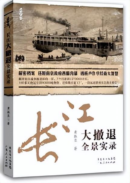 武汉人口最新概况，最新人数统计与变化分析