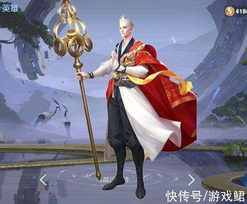 刑事辩解 第74页