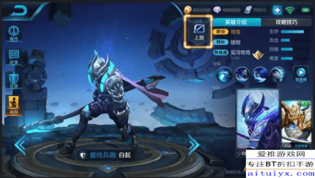 广西超仁律师事务所 第70页