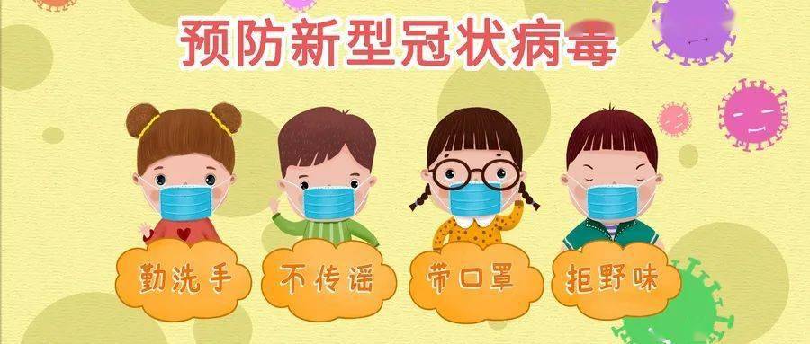 小明体验最新防护面具的奇妙友情之旅