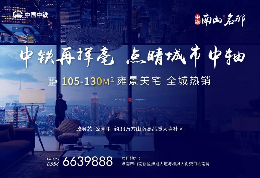 职务犯罪辩解 第67页