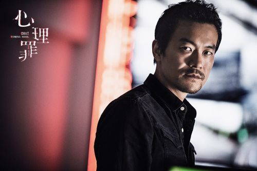 彭于晏与廖凡最新合作引发热议与关注
