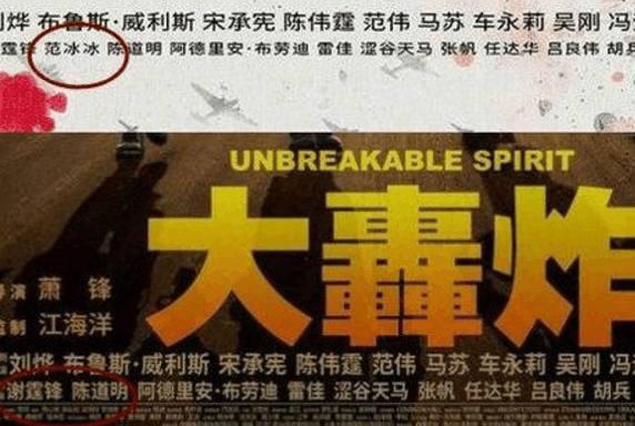 大轰炸最新海报揭示，小巷美食宝藏的探秘之旅