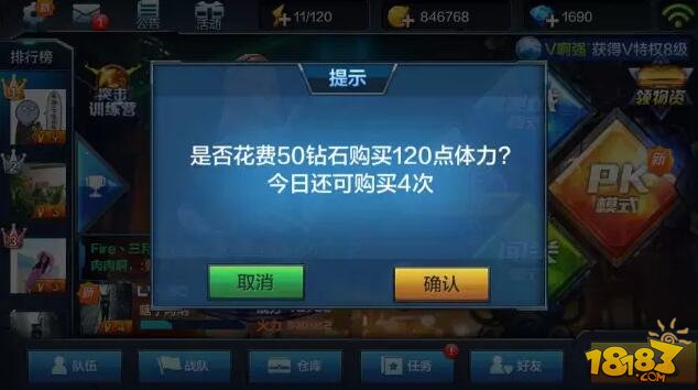 暗源兵人最新技能提升与任务完成指南，进阶指南与攻略分享