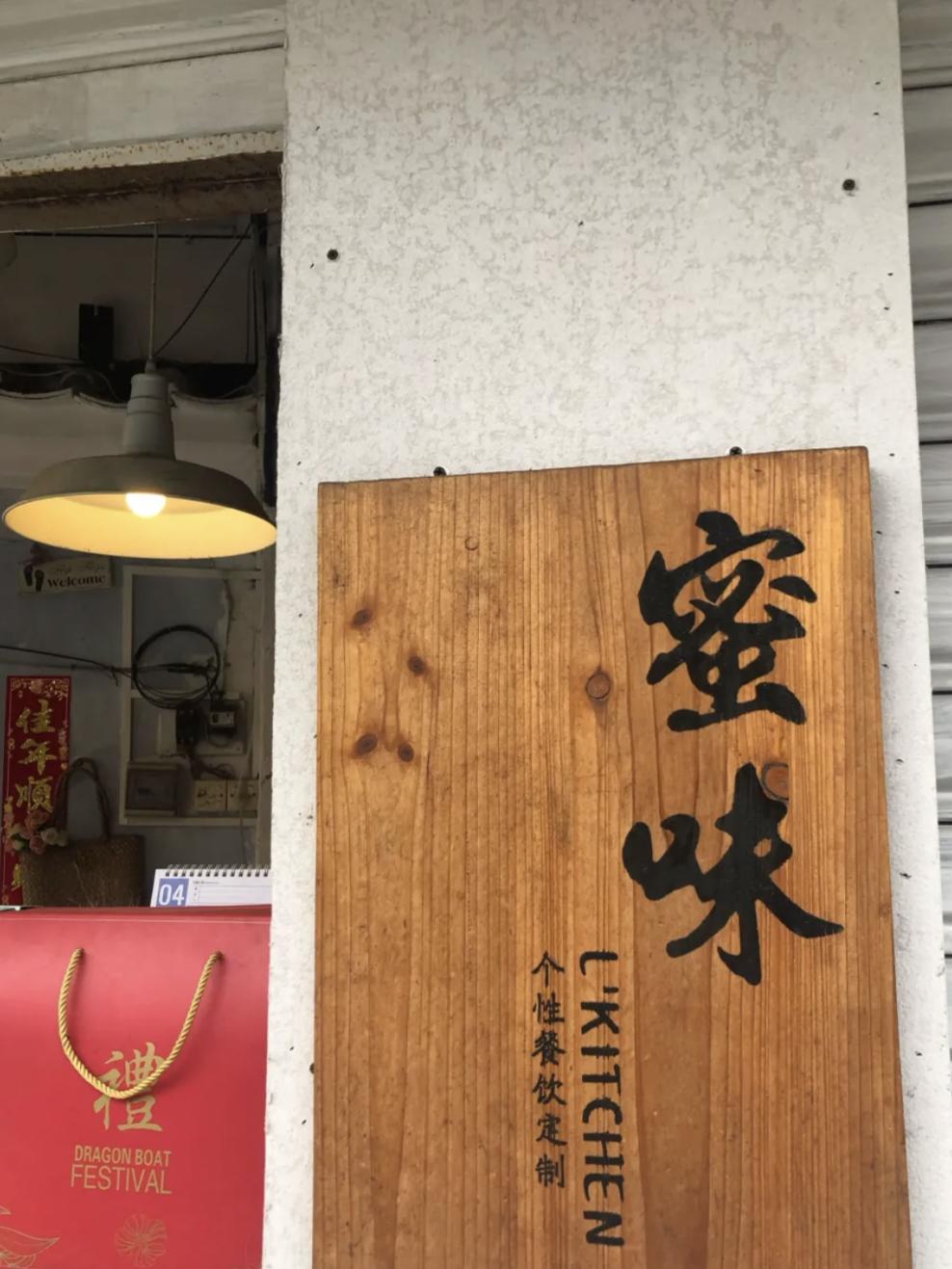 多地最新开学，小巷中的独特风景与隐藏的特色小店探索