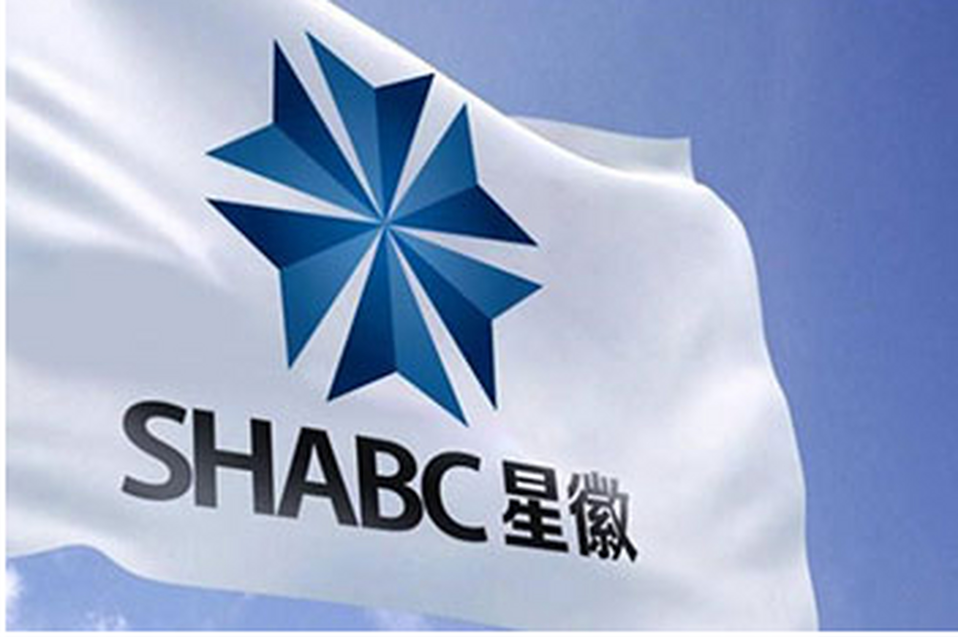 星徽精密最新公告观点阐述与分析摘要
