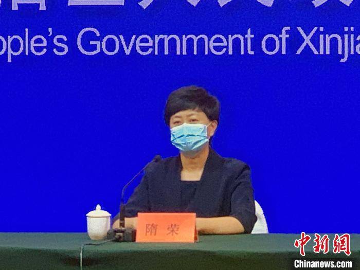 乌市最新疫情通报，多维度视角下的观点分析解读