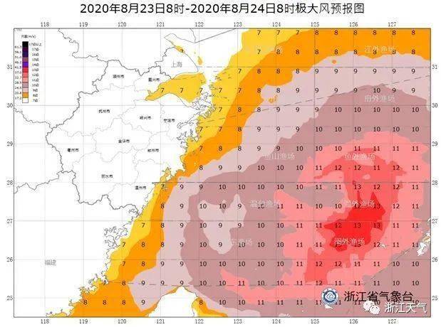 巴威台风路径最新动态，力量变化与成长学习