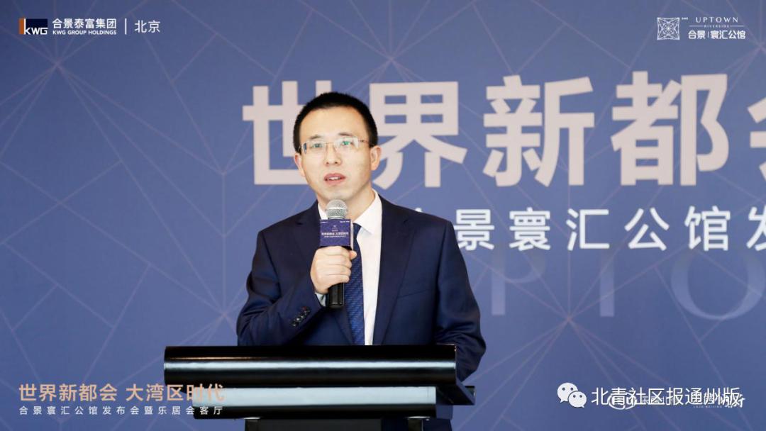 合景中心最新动态揭秘，全面了解与参与的操作步骤全攻略