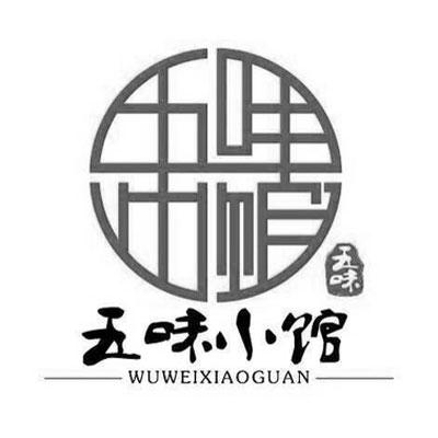 五味最新价，小巷美食秘境探秘
