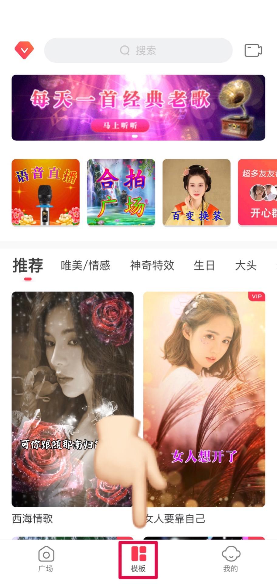 律师营业执照 第60页