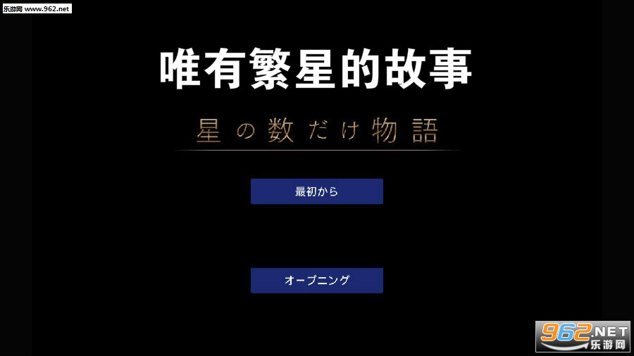最新网名数字背后的故事，小巷神秘小店的探索之旅