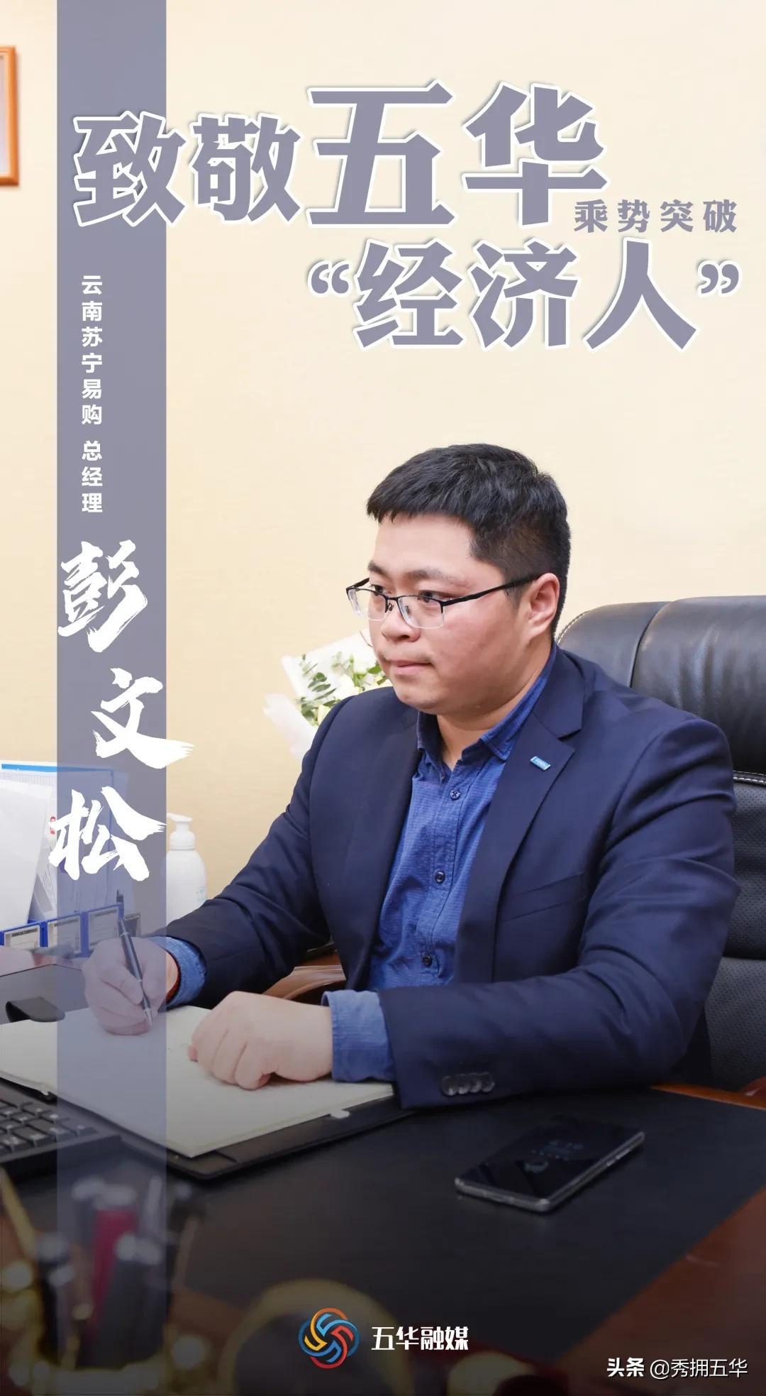 五华娱乐最新探索，小巷神秘宝藏的独特小店之旅