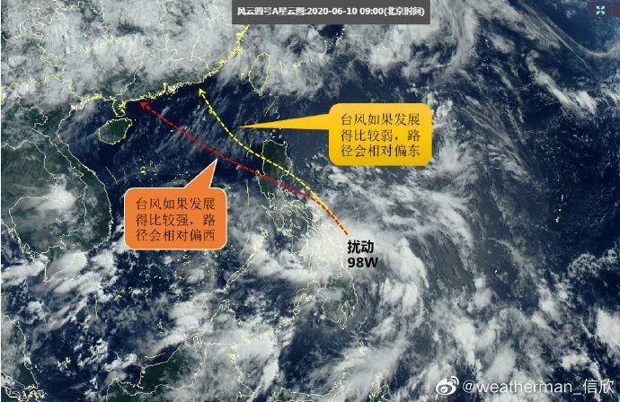 台风鹦鹉的路径奇迹与家的温馨故事实时更新