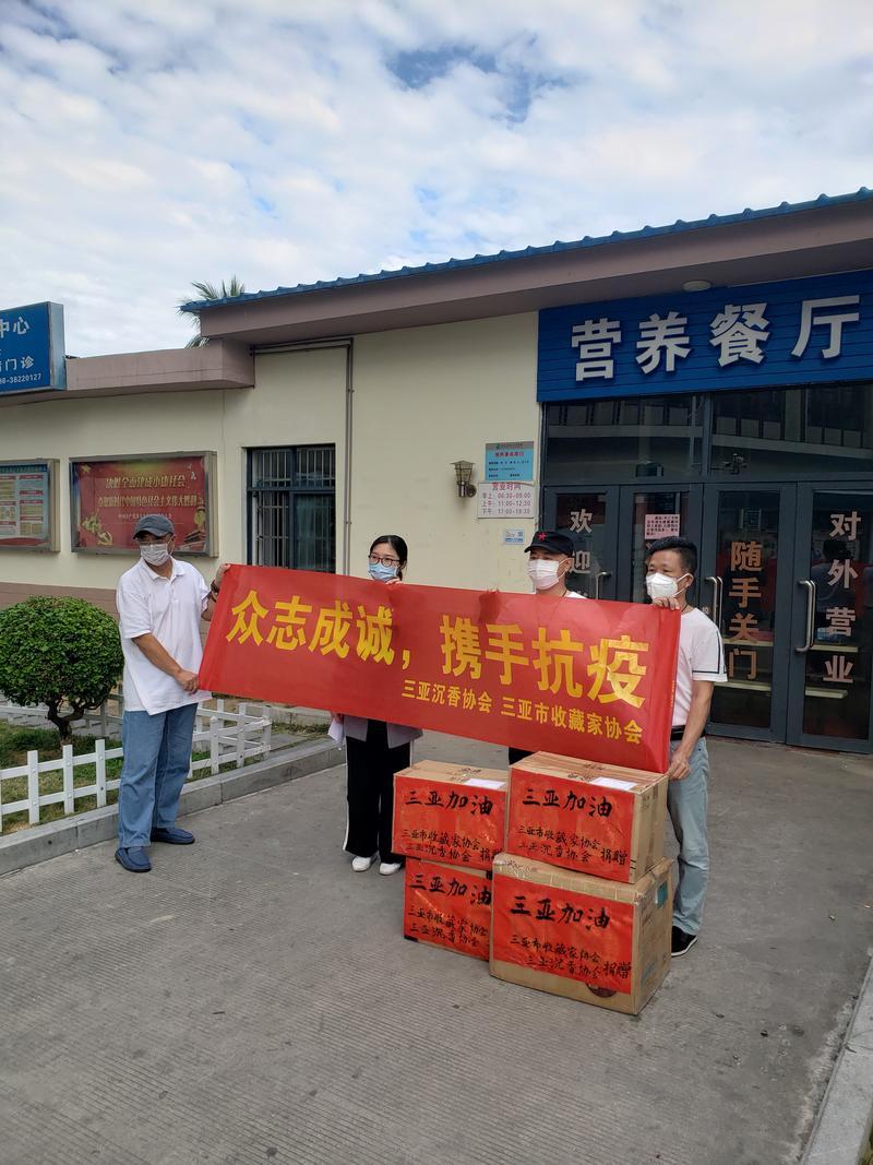 全球疫情最新动态，多元观点下的世界疫情通报