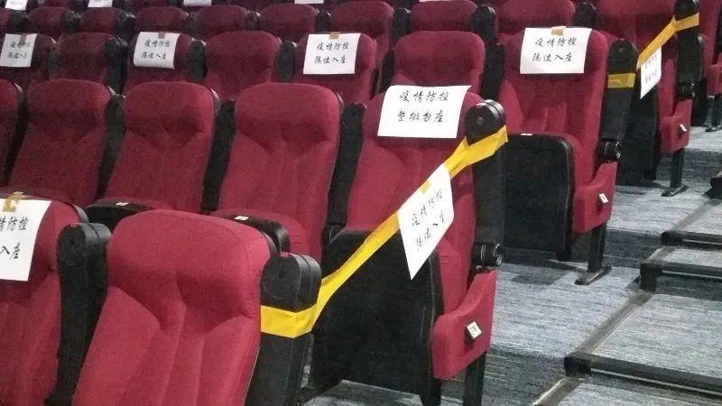 影院复工新规出炉，变化带来自信与成就感