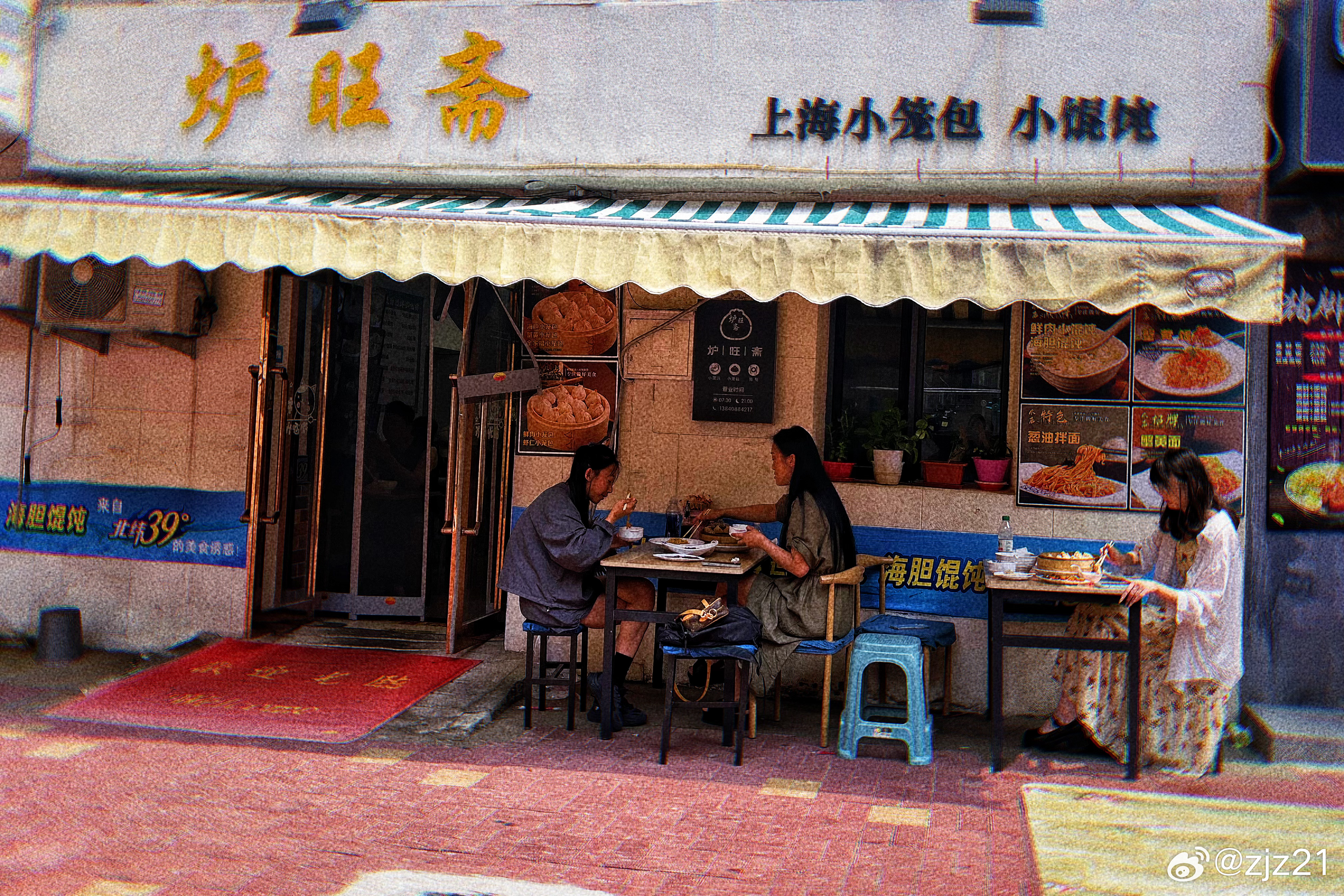 探索小巷隐藏宝藏，最新出行平台带你发现独特环境小店奇遇