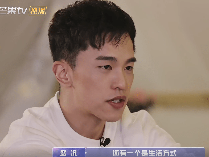 A血型明星的友情、爱与日常陪伴，小日常见证大情感