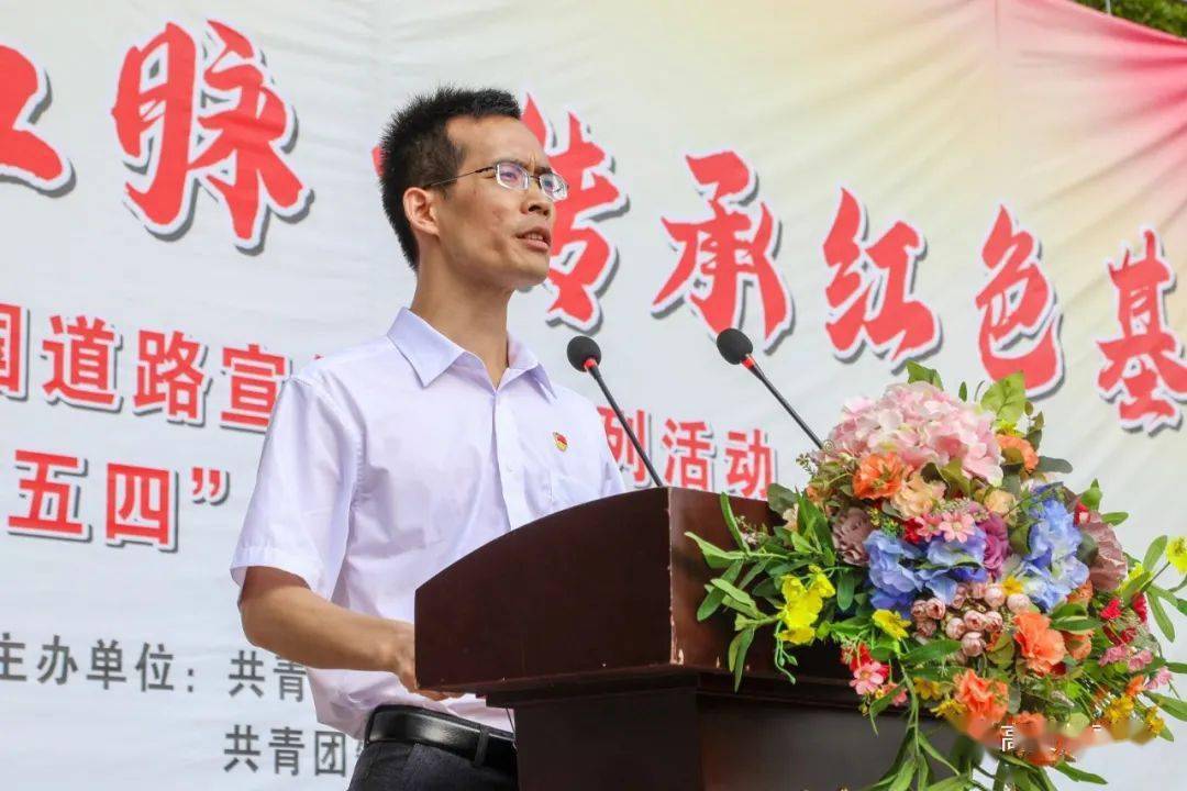 西行纪续篇，自信成长之旅，再次启程学习之路