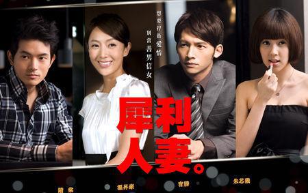 科技与生活的完美融合之作，革新生活方式的重磅电视剧推荐！