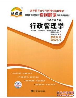 最新朵法拉解读步骤指南，全面解析与操作指南