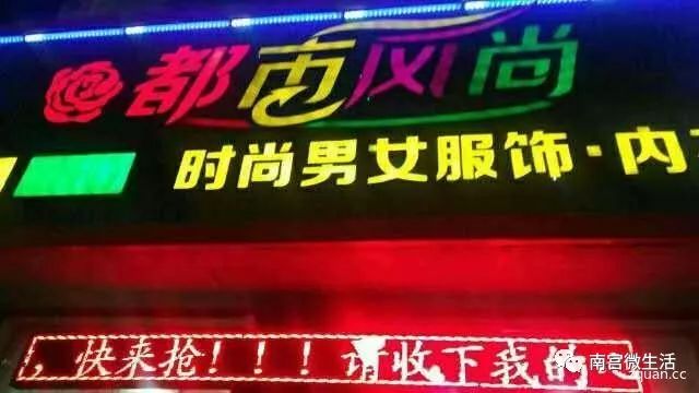 南宫最新招工信息，变化带来自信与成就，新征程启程招募人才