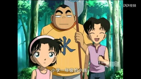 律师营业执照 第52页