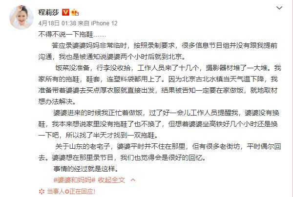 当代爱情叙事新趋势，女追男电视剧的崛起与探讨