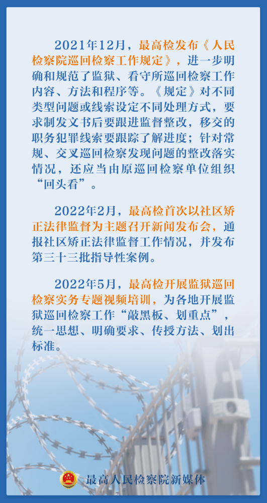 意大利最新法规引领励志之路，变革塑造自信与成就，阳光洒满未来之路