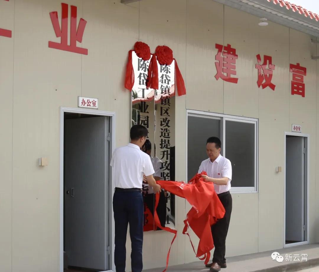 律师营业执照 第51页