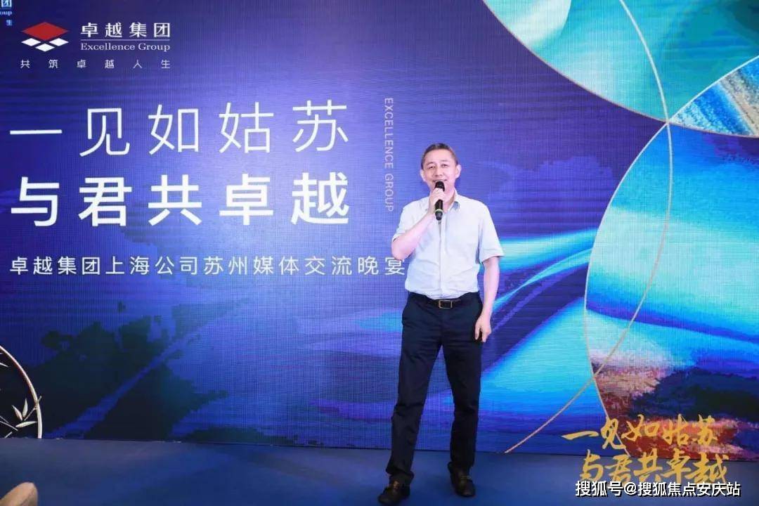 最新稀土市场行情深度解析与观点论述