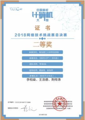 常德焊工招聘信息汇总与应聘指南 2017年最新版