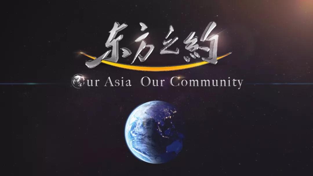 在线亚洲电影，东方风情万种尽收眼底