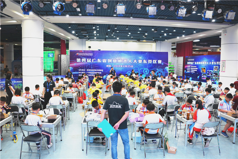 刑事辩解 第47页