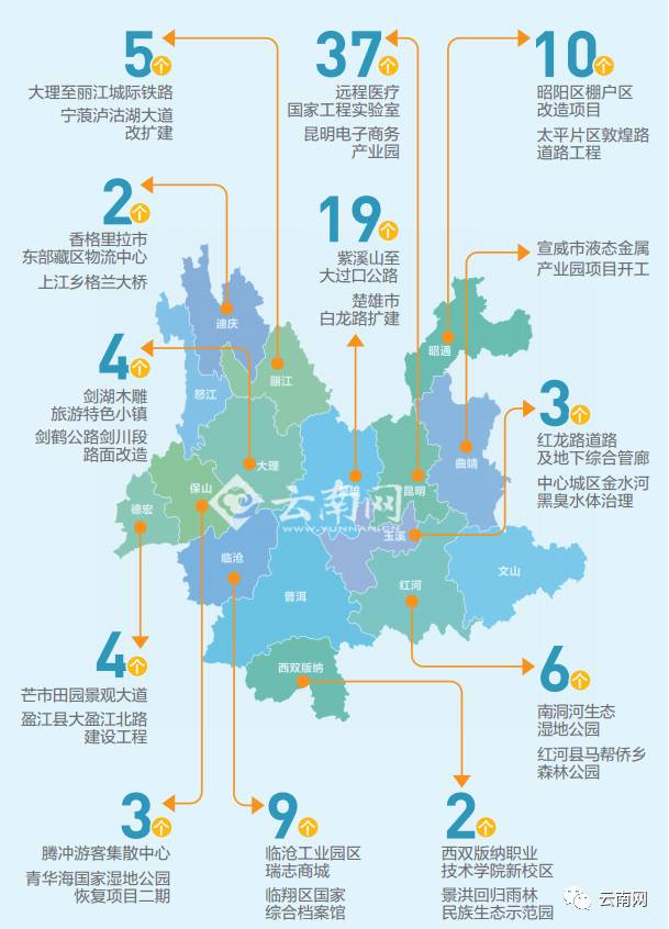 刑事辩解 第46页