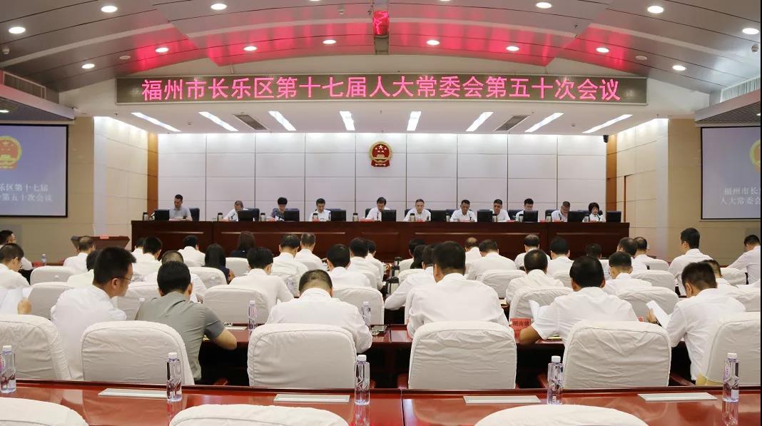 职务犯罪辩解 第42页