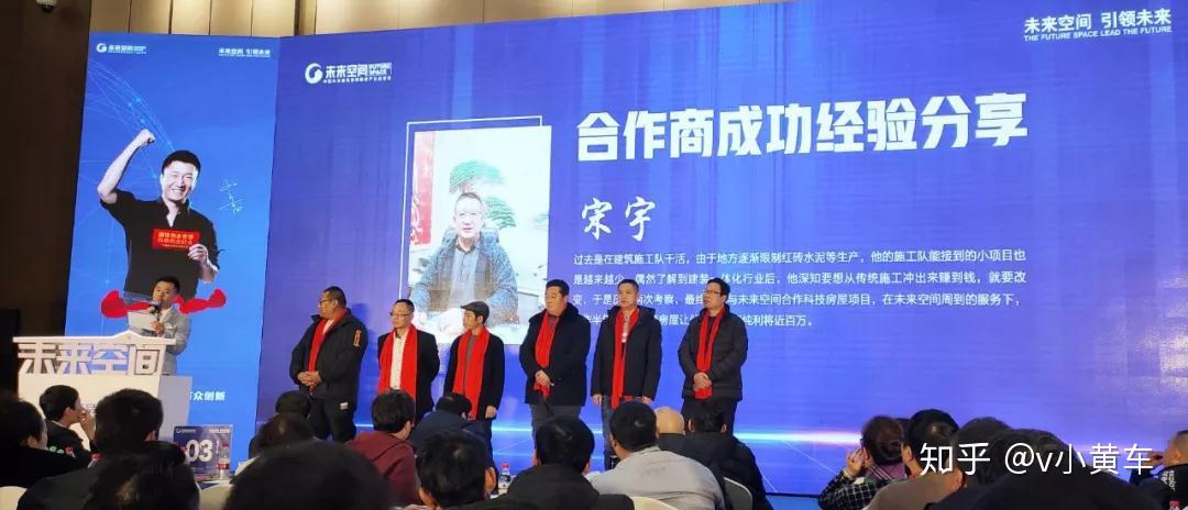 新宁房价动态，智慧投资助力梦想家园建设